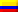 Español es_CO
